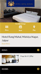 Mobile Screenshot of hotelrangmahaljaipur.com