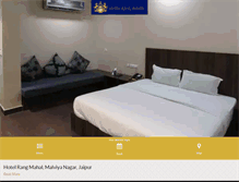 Tablet Screenshot of hotelrangmahaljaipur.com